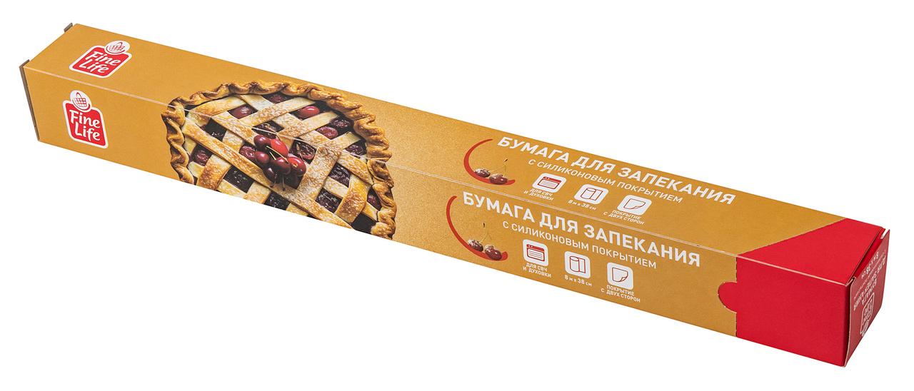 Бумага для запекания Fine Life 38см, 8м