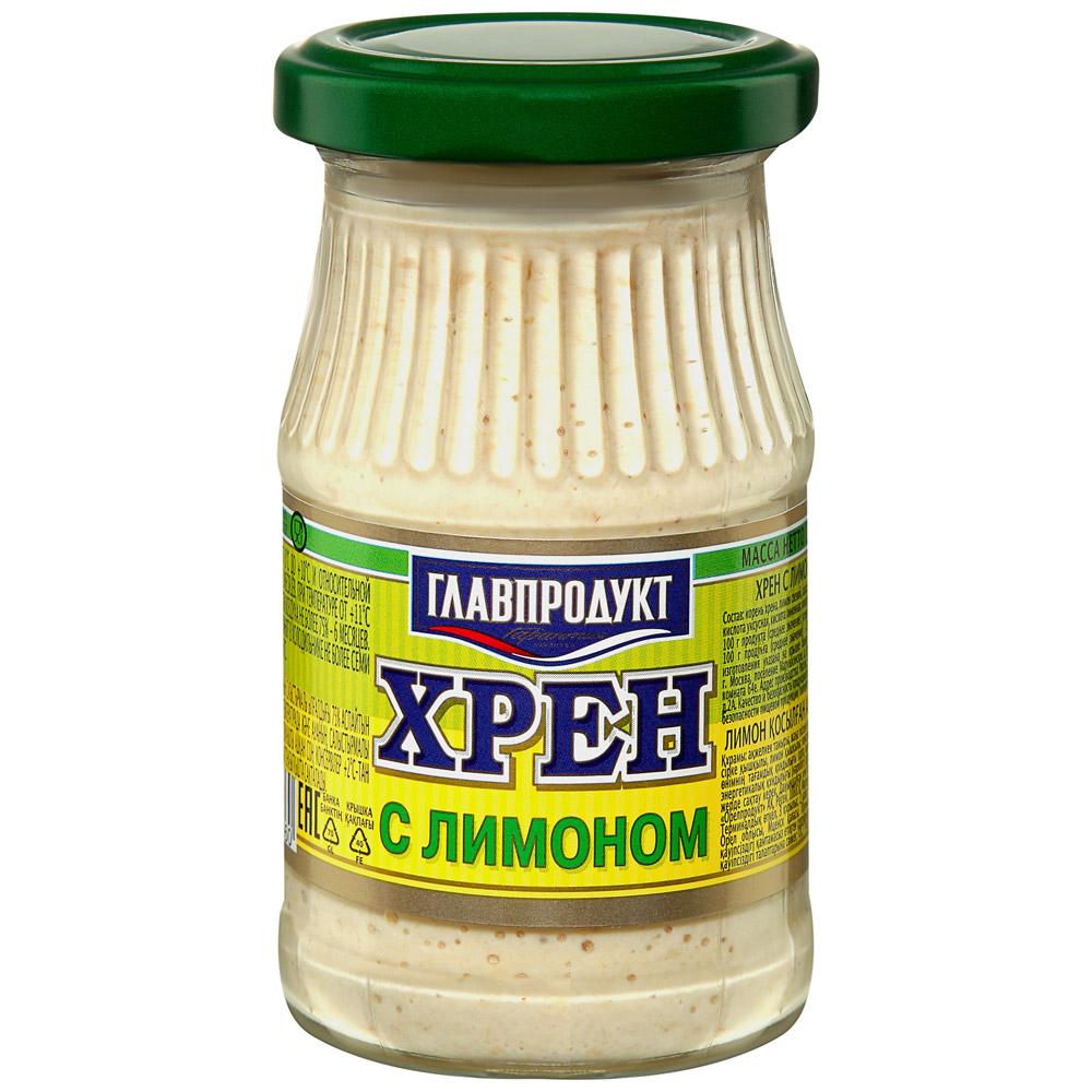 Хрен Главпродукт с лимоном 170 гр., стекло
