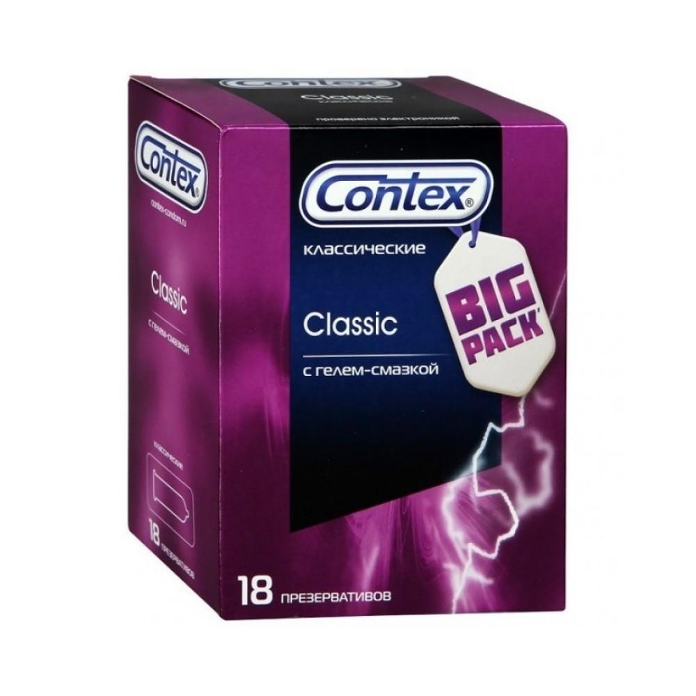 Презервативы Contex Classic, 18 шт.