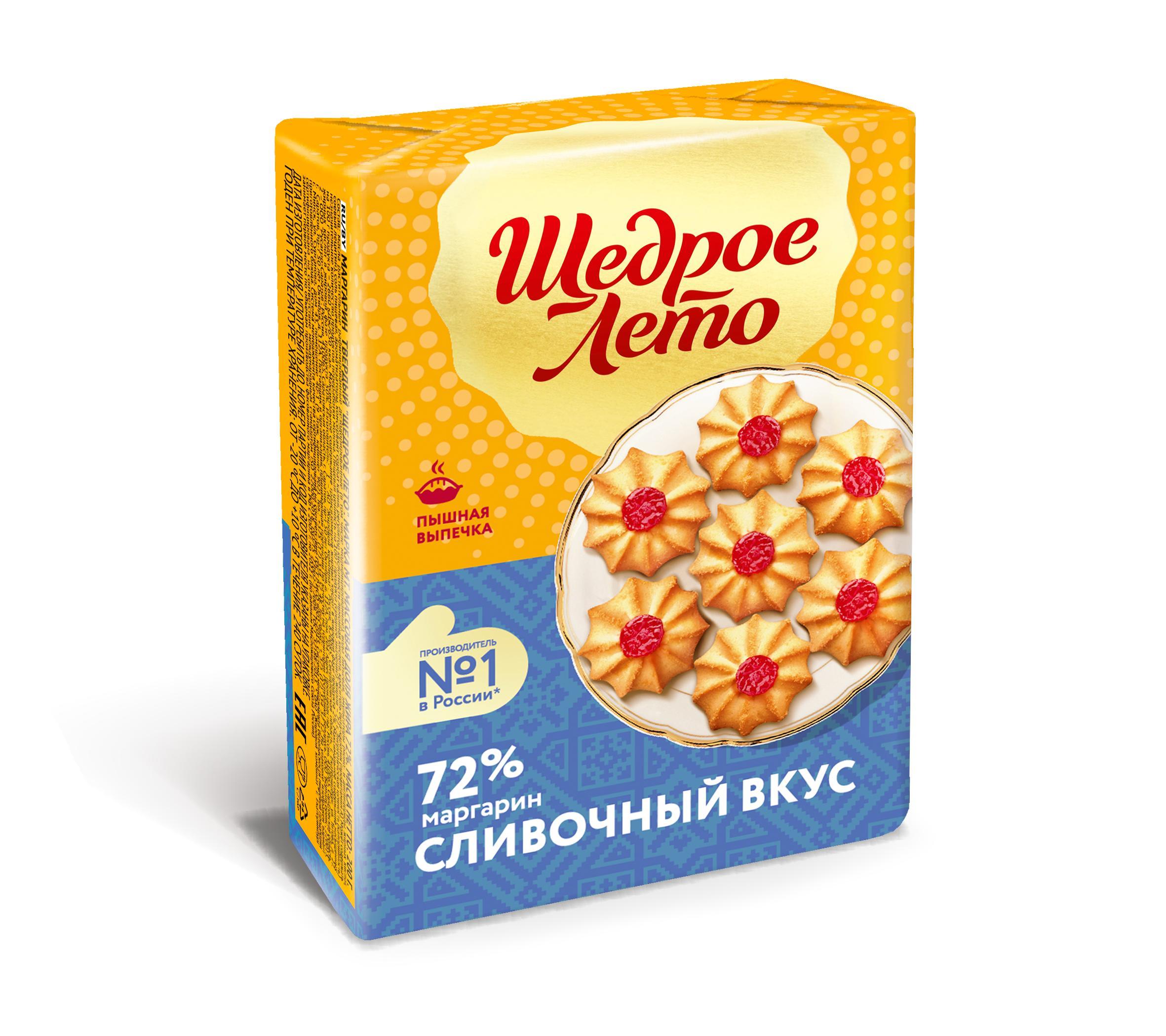 Маргарин Щедрое Лето сливочный вкус 72% 200 гр., обертка