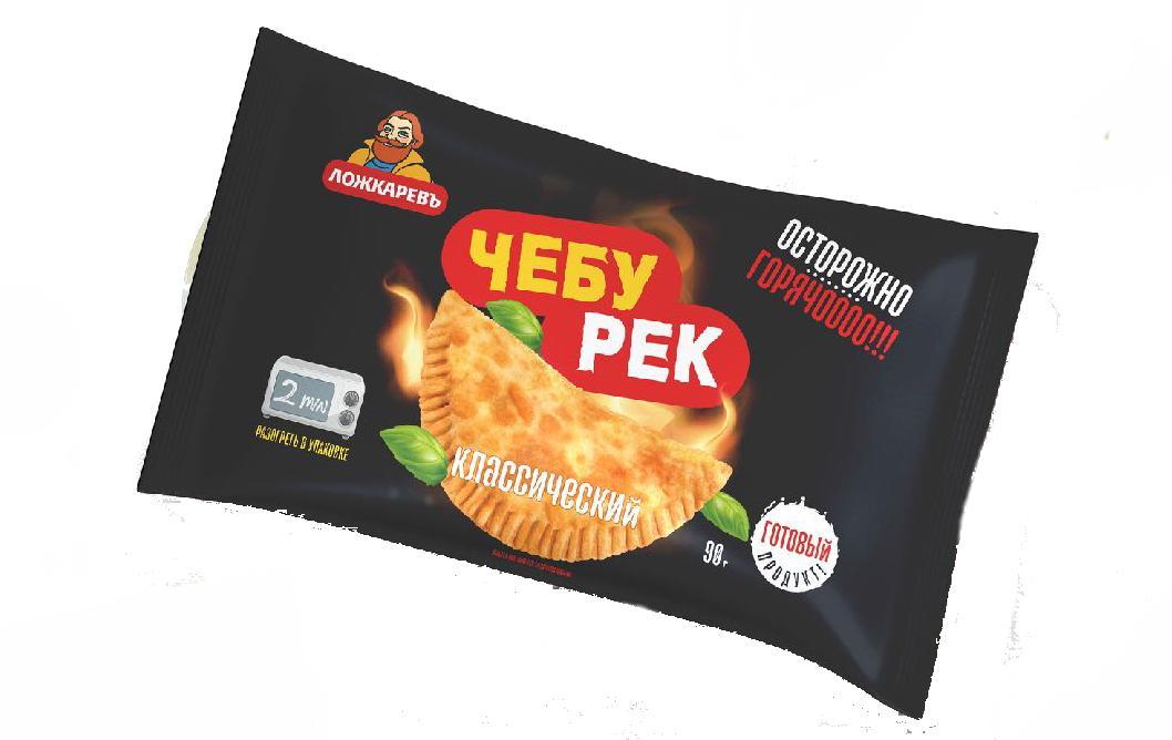 Чебурек Ложкаревъ сочный 90 гр., флоу-пак