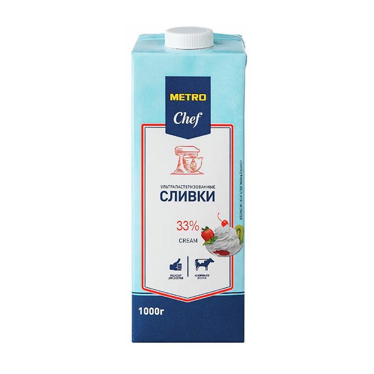 Сливки METRO Chef ультрапастеризованные 33% 1 кг., тетра-пак