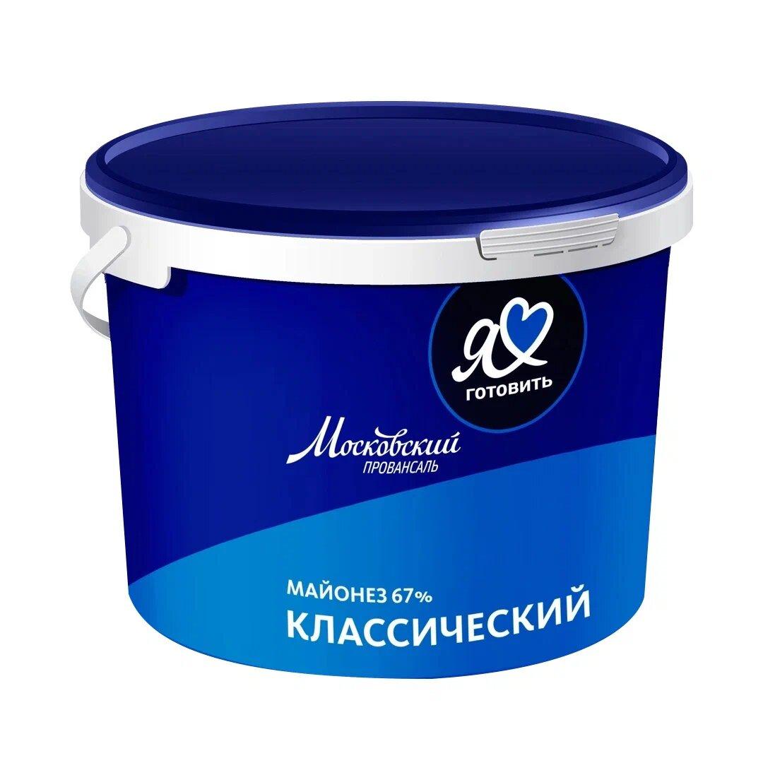 Майонез Я люблю готовить Московский провансаль классический 67% 10 л., пластиковая упаковка