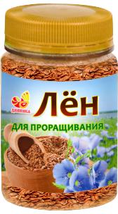 Лен для проращивания Дивинка, 240 гр., пластиковая банка