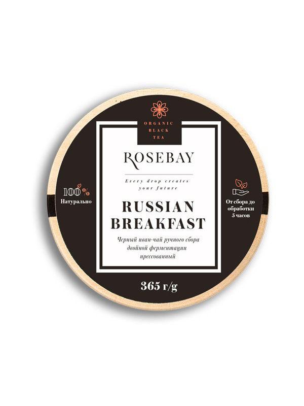 Иван-чай черный, прессованный медальон, Rosebay Breakfast, 365 гр., древянная коробка