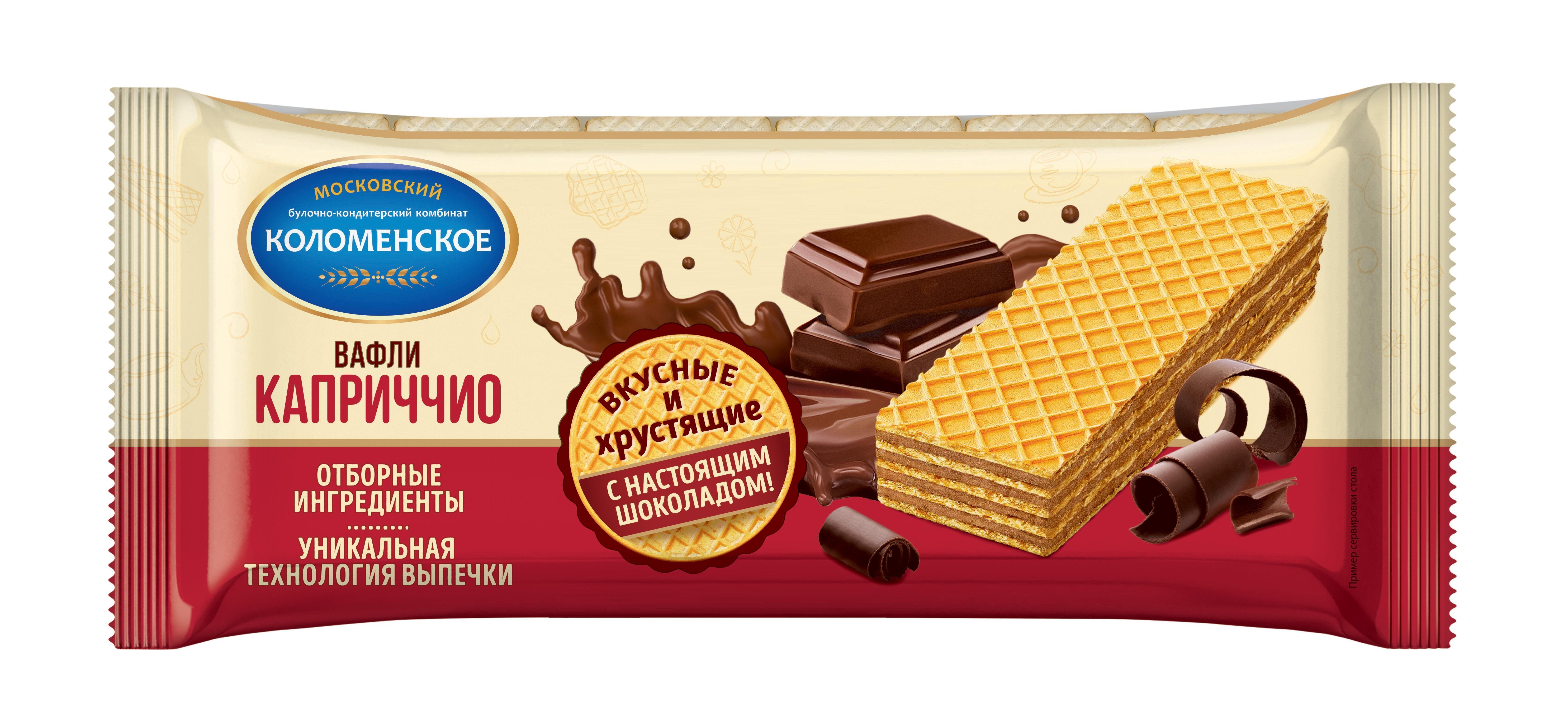Вафли Коломенское Каприччио с шоколадной начинкой 220 гр., флоу-пак