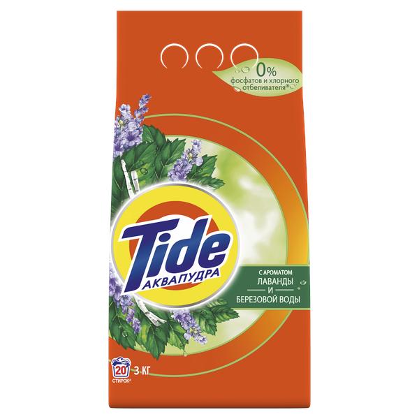 Порошок Tide с ароматом Лаванды и Березовой воды 3 кг., пакет