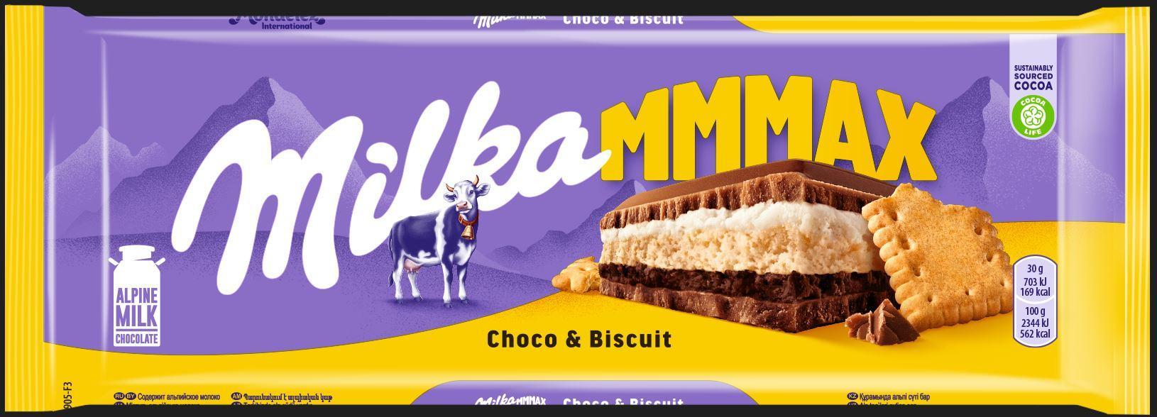 Шоколад Milka молочный с молочной начинкой и печеньем 300 гр., флоу-пак