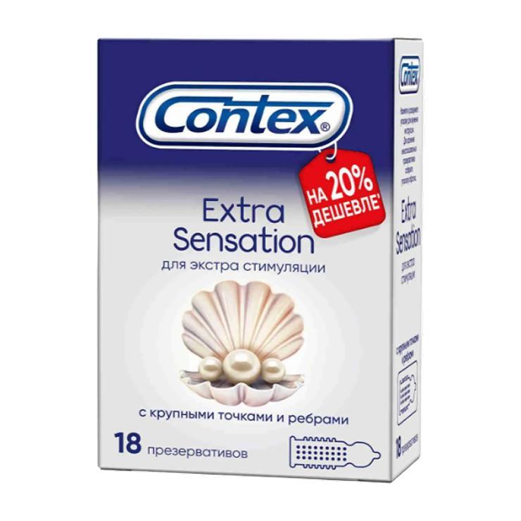 Презервативы Contex extra sensation с крупными точками и ребрами 18 шт., картон
