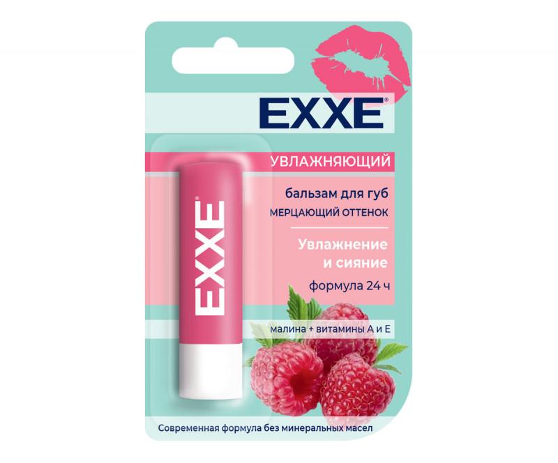 Бальзам EXXE для губ увлажняющий, оттеночный малина 4,2 гр., блистер