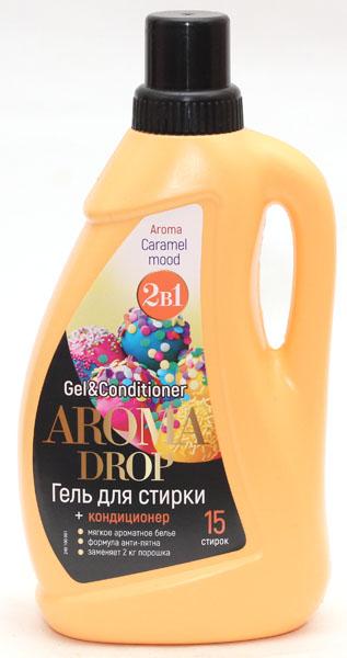 Гель для стирки 2в1 карамельное настроение Aroma Drop, 1 л., ПЭТ