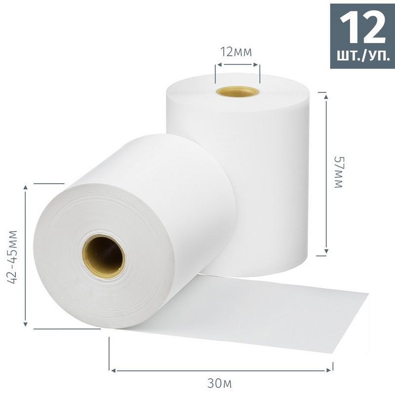 Ролики для касс ProMega jet 57 мм. х 30 м. 12 шт.
