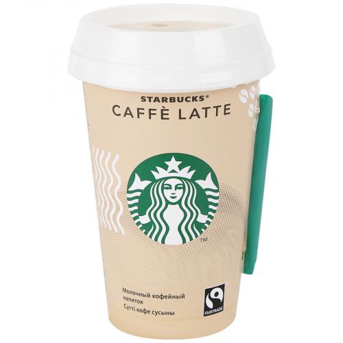 Напиток кофейный STARBUCKS латте 220 мл., ПЭТ