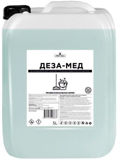 Средство дезинфицирующее Profy Mill Деза-Мед с моющим эффектом 5 л., ПЭТ