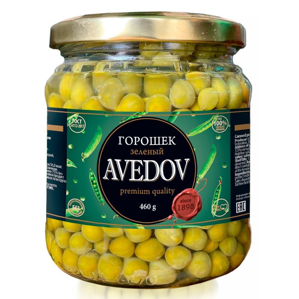 Горошек зеленый Avedov из мозговых сортов 460 гр., стекло