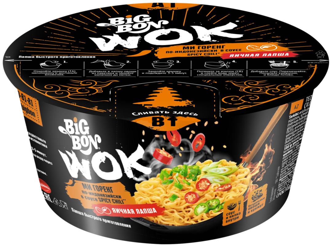 Лапша быстрого приготовления Роллтон Биг Бон WOK Ми Горенг в соусе по-индонезийски 85 гр., стакан