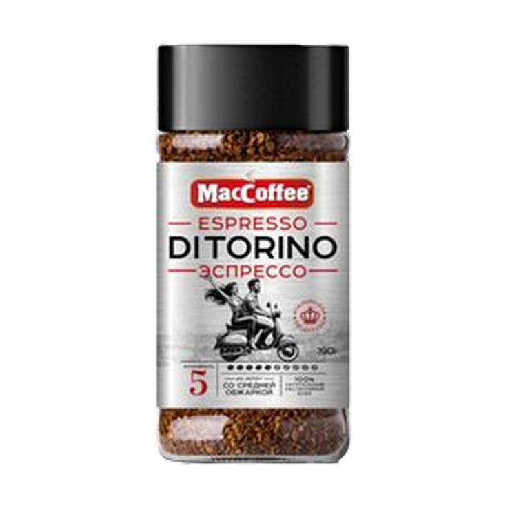 Кофе MacCoffeе эспрессо ди торино растворимый сублимированный натуральный 190 гр., стекло