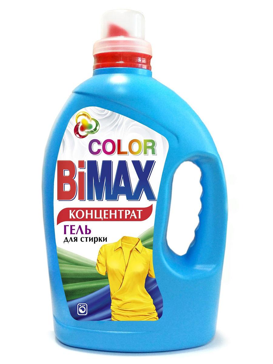 Гель для стирки Bimax концентрированный, Color