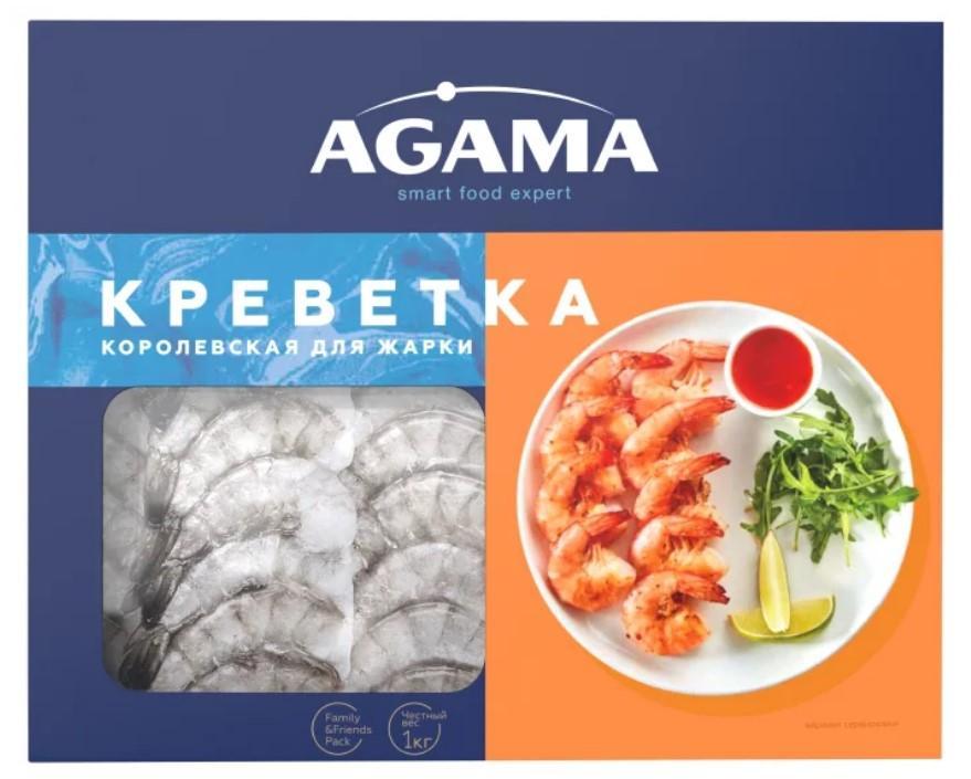 Креветки Agama королевские для жарки 1 кг., картон