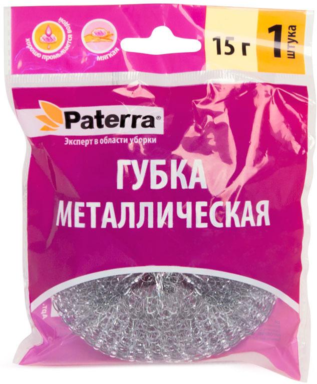 Губка металлическая Paterra, 15 гр., флоу-пак