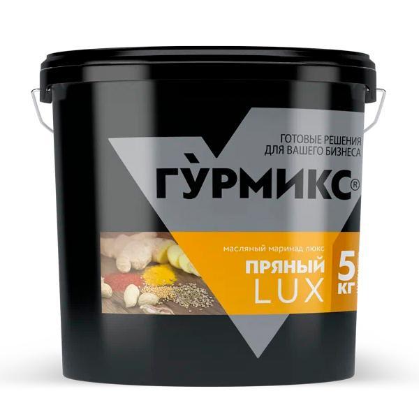 Маринад Гурмикс Пряный Люкс 5 кг., пластиковое ведро