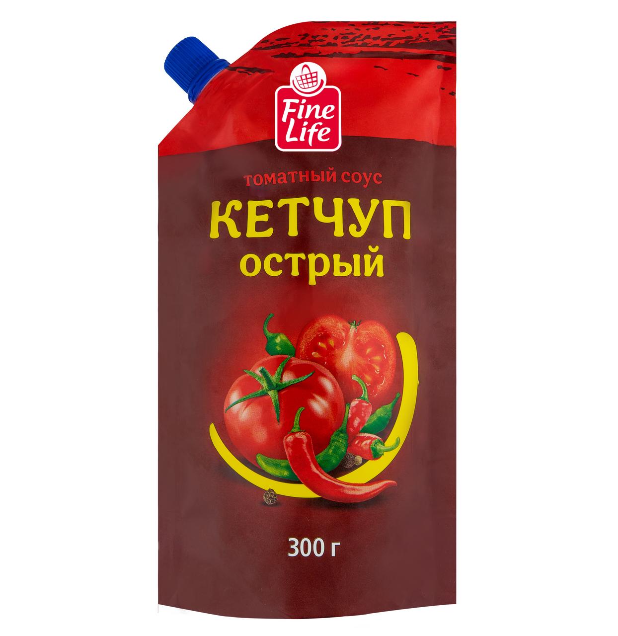Кетчуп острый Fine Life 300 гр., дой-пак