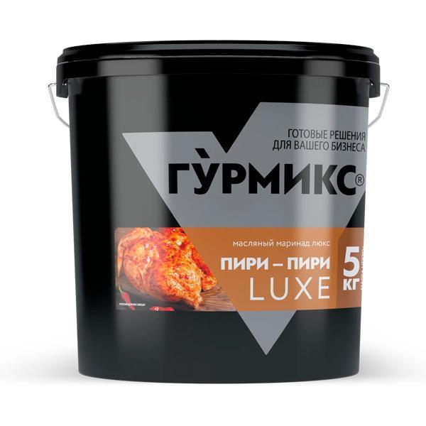 Маринад Гурмикс Пири - пири 5 кг., пластиковое ведро