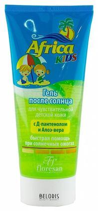Гель после солнца для чувствительной детской кожи Floresan Africa Kids 200 мл., туба