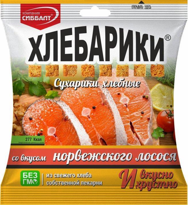 Сухарики ХЛЕБАРИКИ со вкусом норвежского лосося 80 гр., флоу-пак
