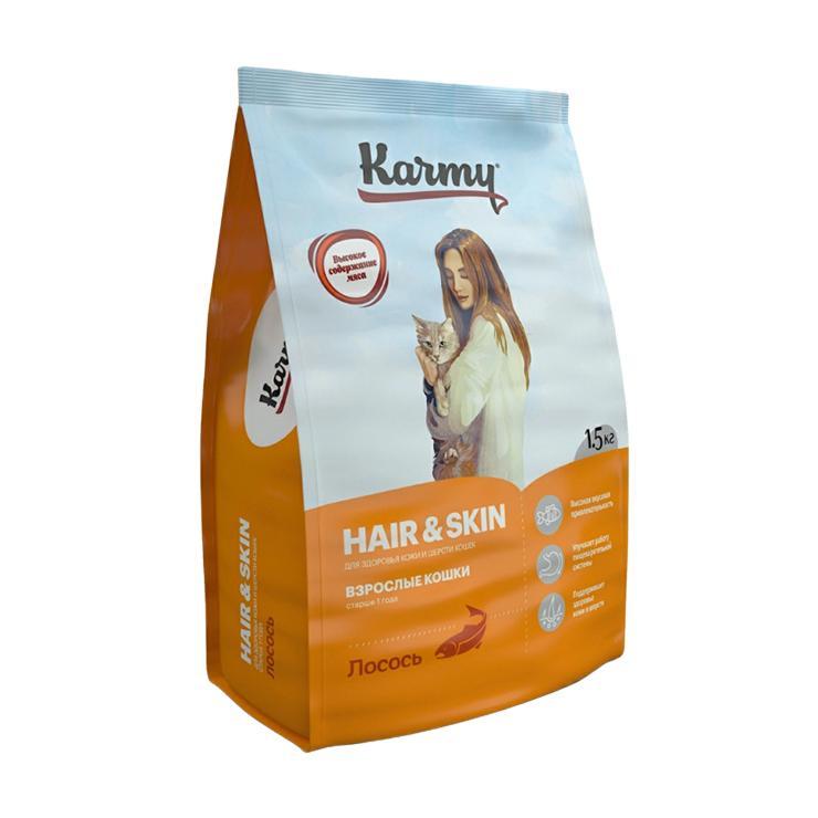 Корм для взрослых кошек сухой Karmy Hair & Skin лосось 1,5 кг., флоу-пак