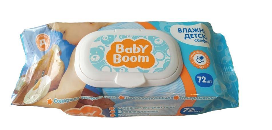 Салфетки Baby Boom влажные детские с экстрактом алоэ, 72 шт., ПЭТ