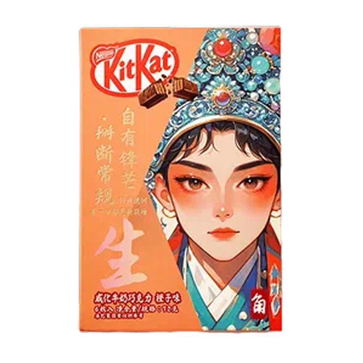 Батончик KitKat Лица оперы апельсин 72 гр., картон
