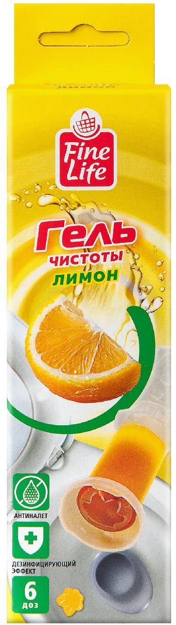 Гель чистоты Fine Life Лимон средство для унитаза 37 гр., картон