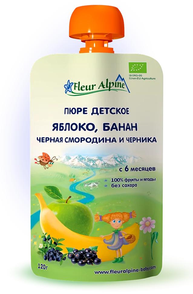 Пюре Fleur Alpine яблоко, банан, черная смородина и черника (6 месяцев) 120 гр., флоу-пак