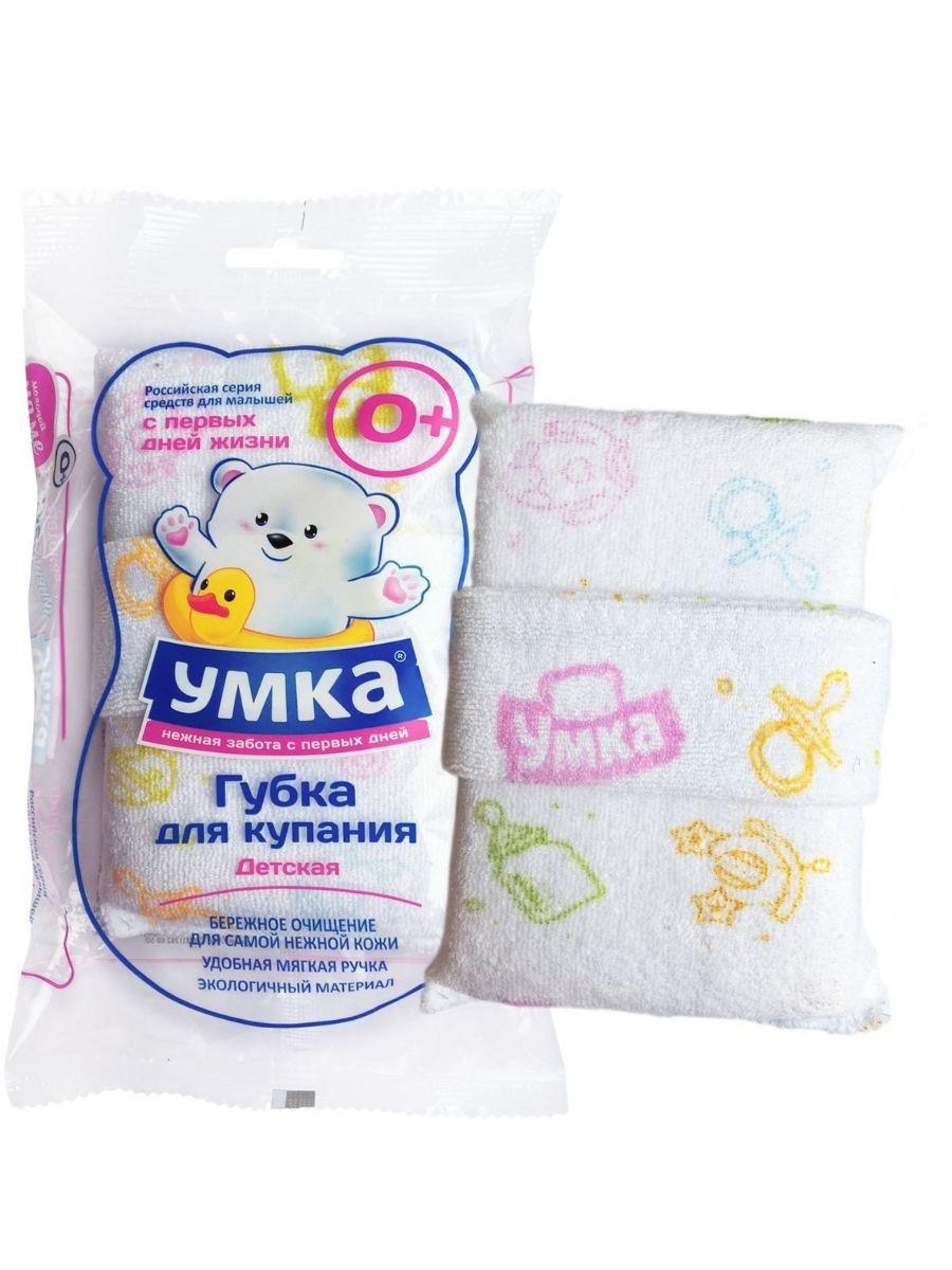 Губка для купания детская Умка махра, флоу-пак