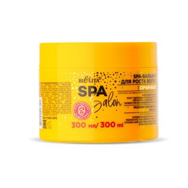 SPA-Бальзам для роста волос Горчичный, Bielita, 300 мл., банка