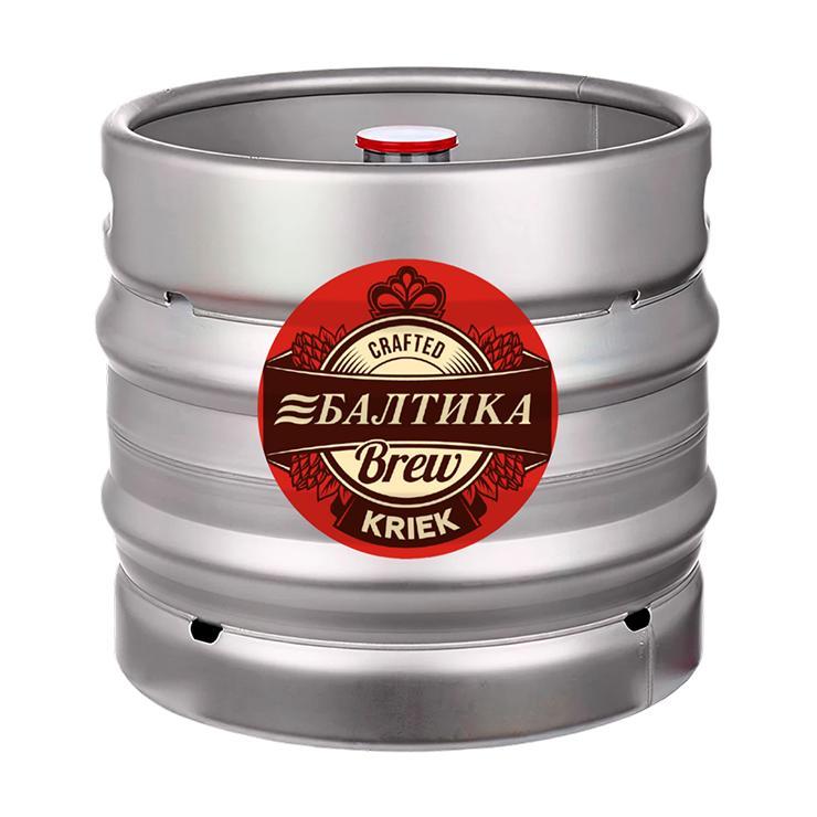 Напиток пивной Балтика Brew Крик фильтрованный 5,2% 30 л., кег