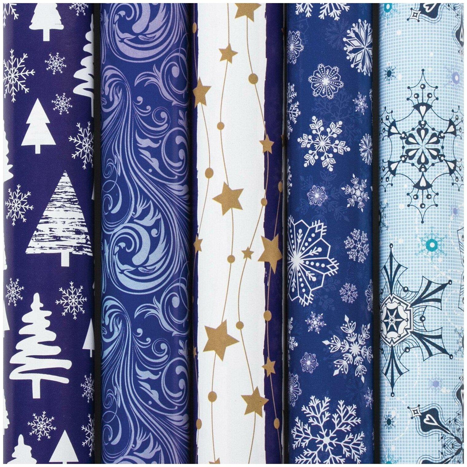 Бумага упаковочная Золотая Сказка blue collection новогодняя 70х100 см. 5 дизайнов 70 г/м2
