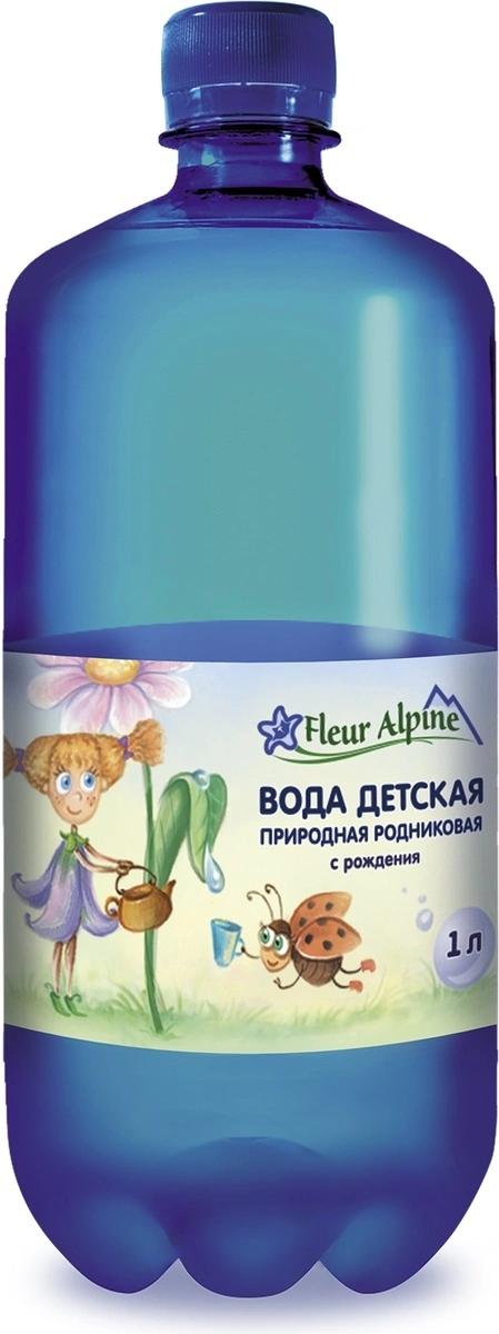 Вода негазированная Fleur Alpine детская природная родниковая 1 л., ПЭТ