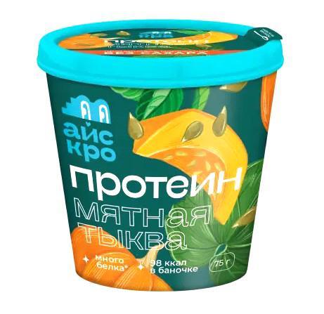 Мороженое пломбир Айскро с протеином мятная тыква с семенами тыквы без сахара 2 5% 75 гр., картон