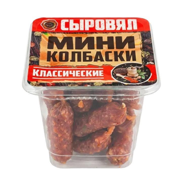 Колбаски Орион мини классические 100 гр., стакан