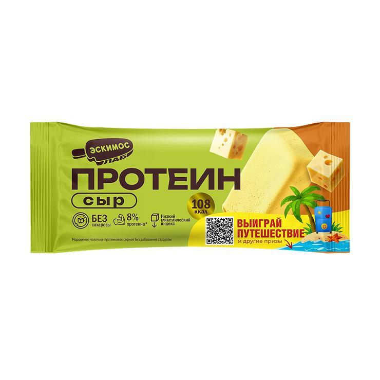 Мороженое эскимо Эскимос протеин сырное без сахара 70 гр., флоу-пак