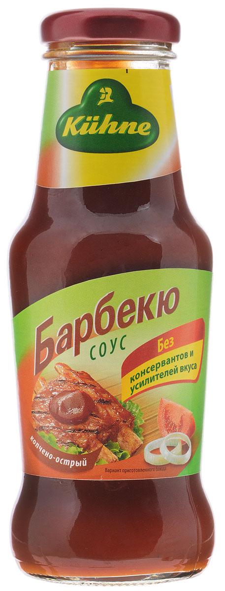 Соус Kuhne томатный барбекю 250 мл., стекло