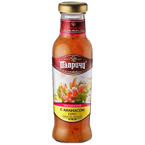 Соус Папричи тайская кухня с ананаcом 300 гр., стекло