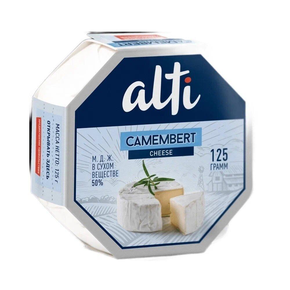 Сыр Мягкий Alti Камамбер с белой плесенью 50% 125 гр., картон