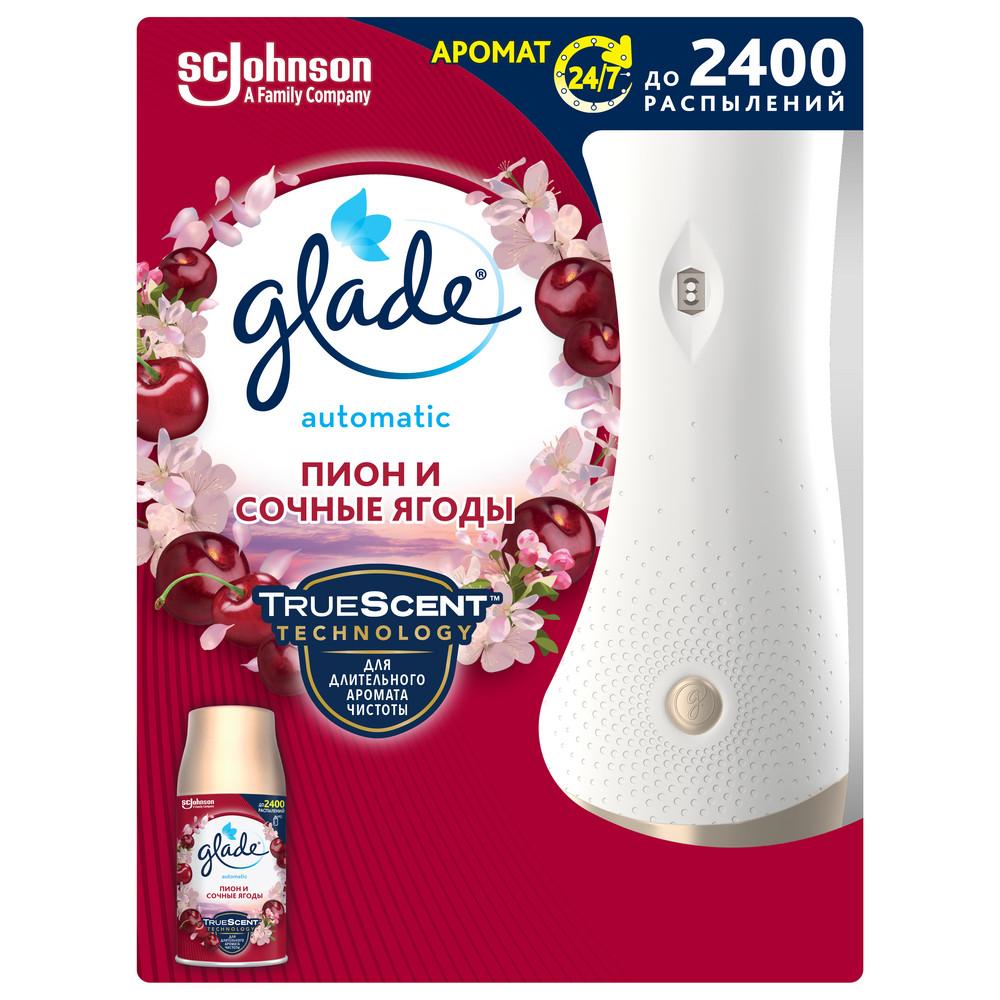 Автоматический освежитель воздуха Glade Automatic Пион и сочные ягоды узкий основ блок, 269 мл., картон