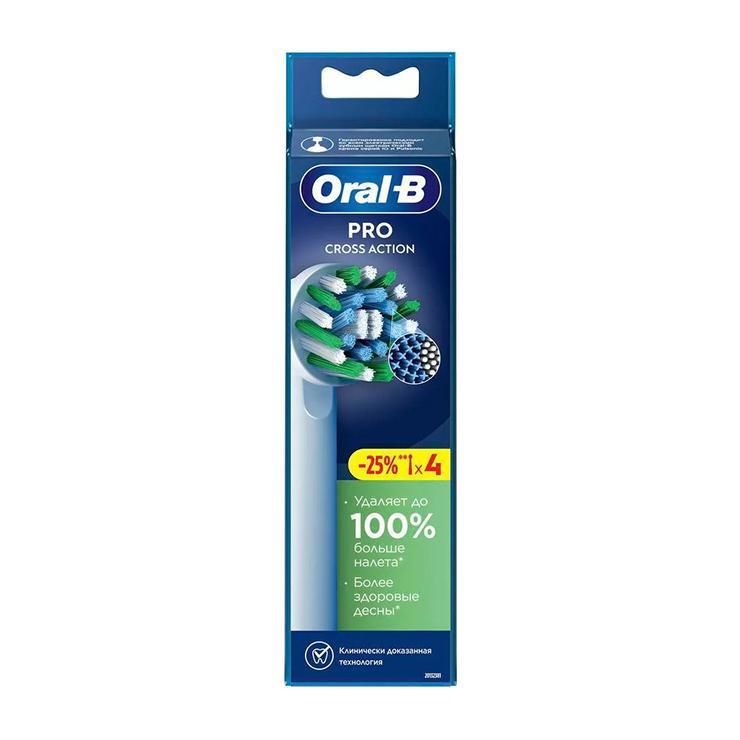 Сменная насадка для электрической зубной щетки Oral-B PRO Cross Action, картон