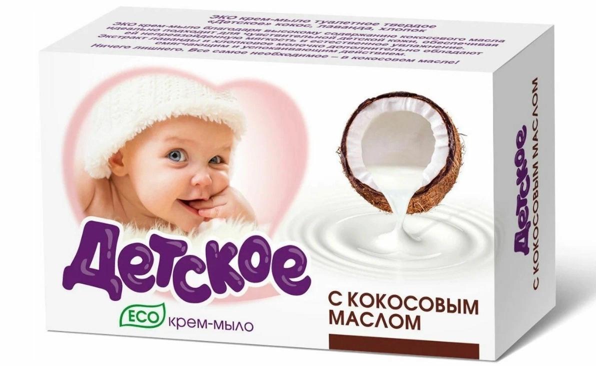 Крем-мыло твердое Весна Детское Кокос 90 гр., картон