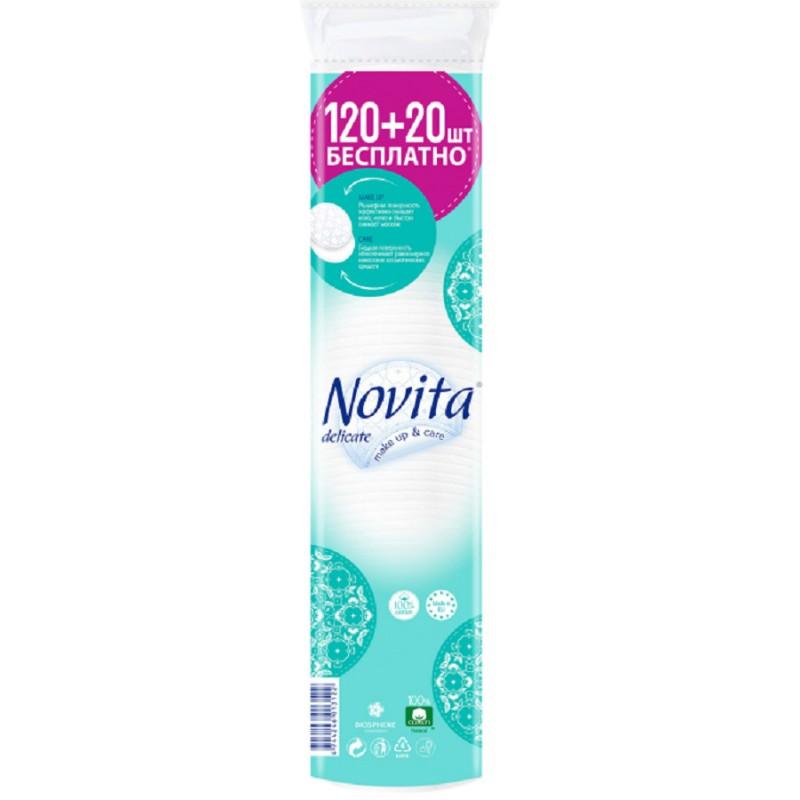 Ватные диски Novita Delicate 120+20шт