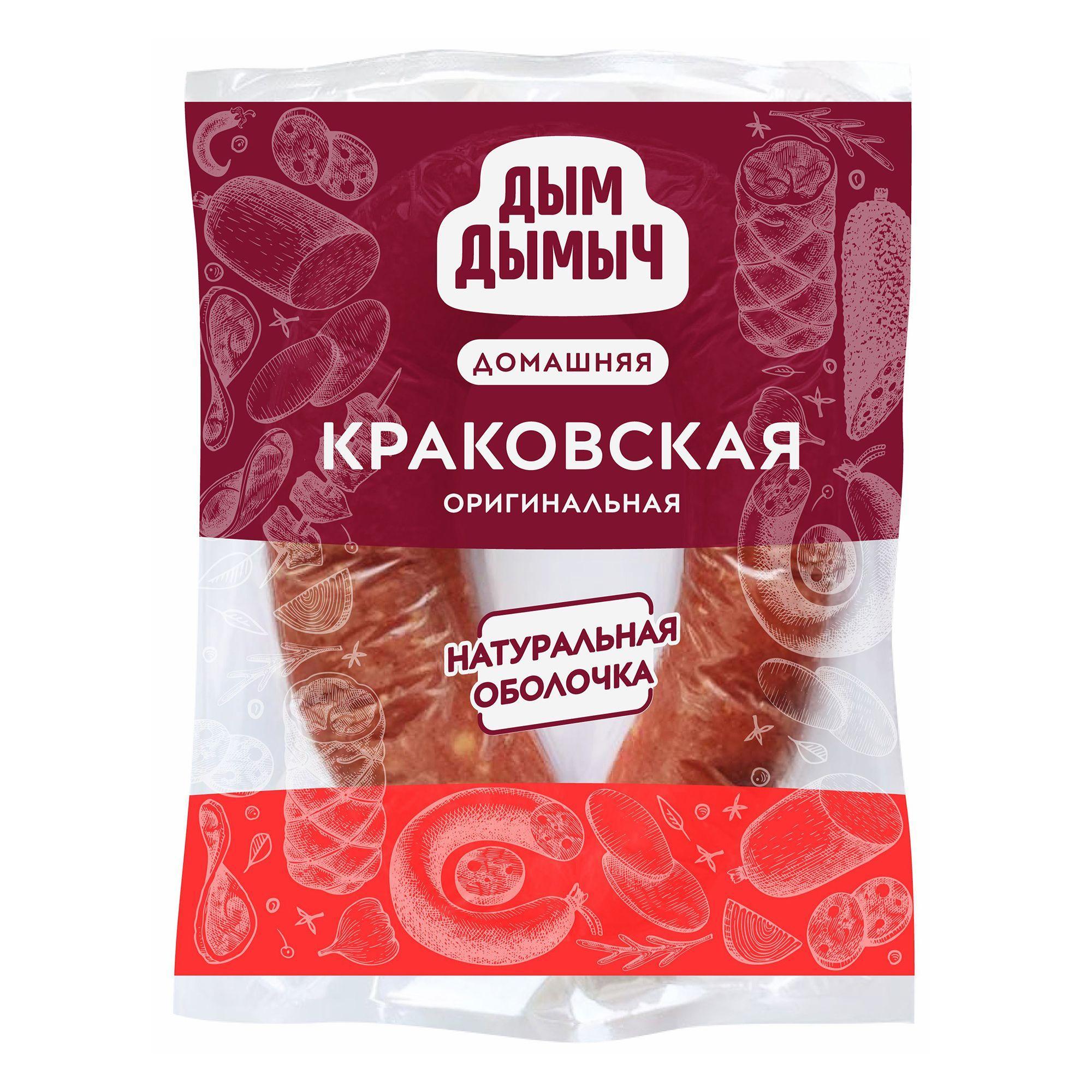 Колбаса полукопченая Дым Дымыч краковская оригинальная 330 гр., МГА